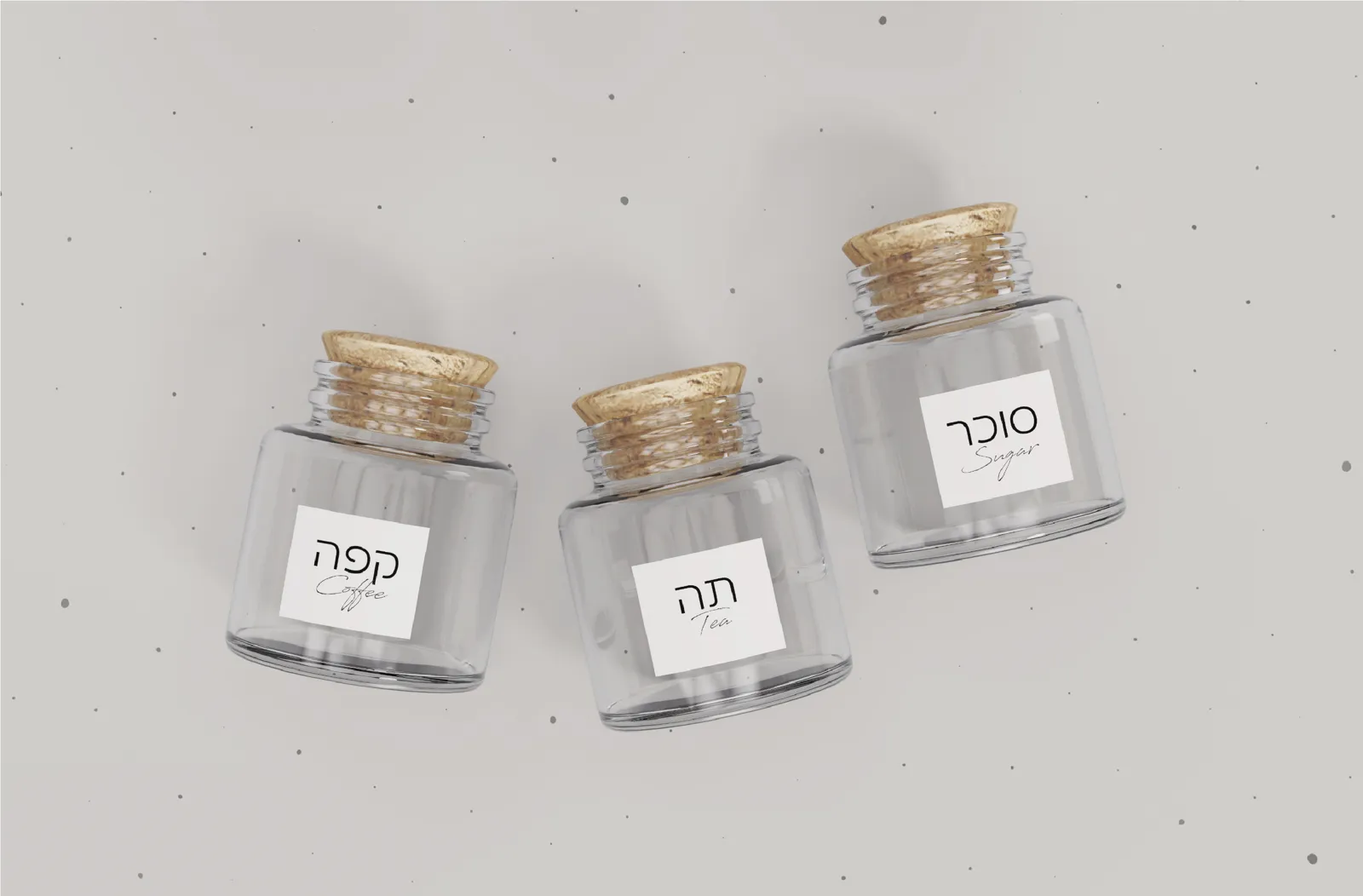 צנצנות תבלינים ממותגות